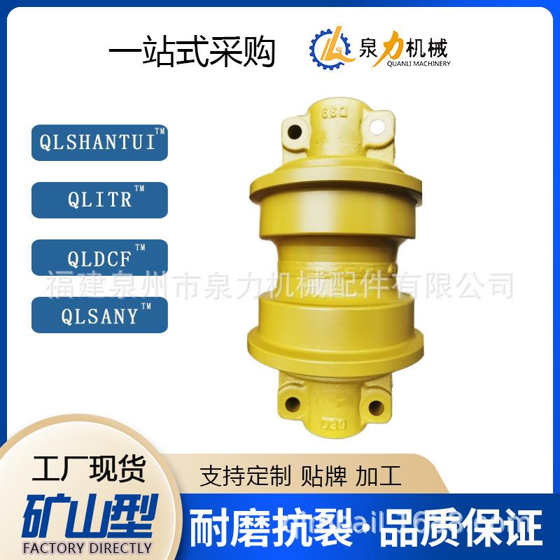 适用于卡特支重轮D9RD85D8N底盘件配件链条链轨履带总成履带底盘