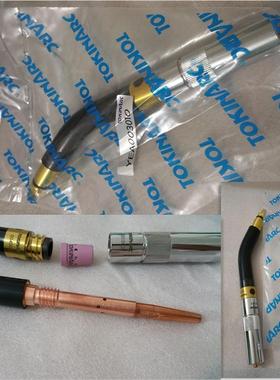 TOKINARC焊枪本体 型号003010 YMENS-308R焊枪用配件