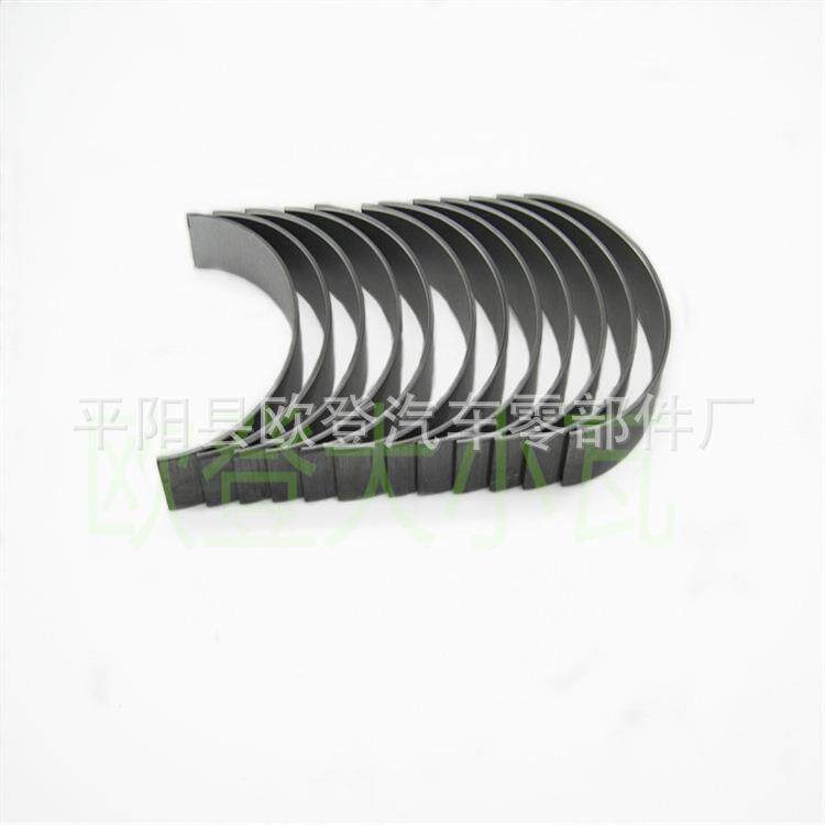 供应适用于约翰迪尔5503系列轴瓦RE27348RE27352AT21138轴瓦