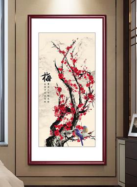 玄关挂画中式梅花国画客厅进门墙对面过道走廊尽头新中式装饰画