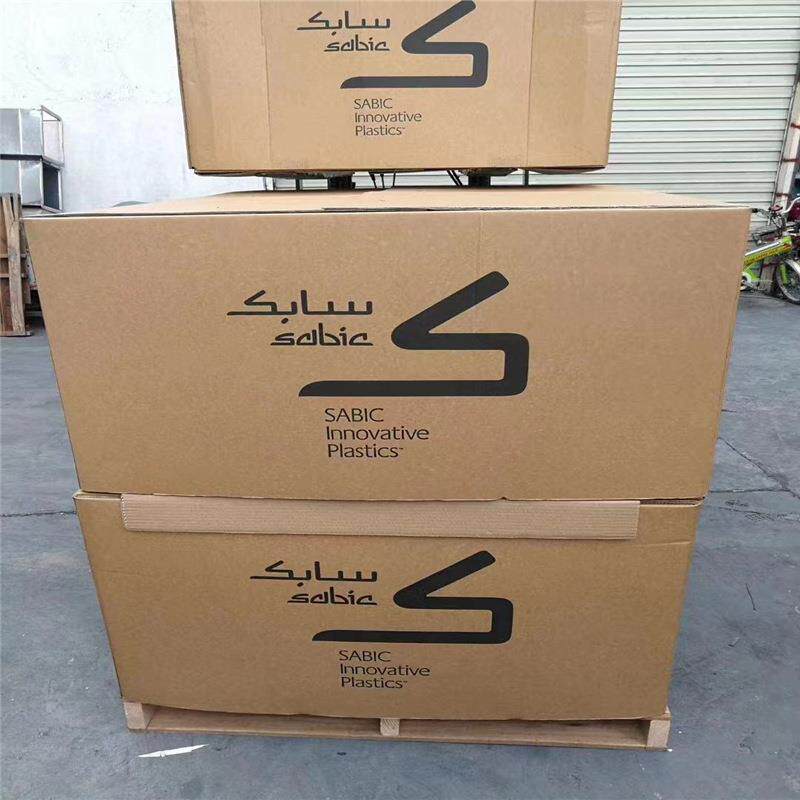 黑色PCEFR950.25MM0.254MMSABIC色无卤阻燃PC薄膜