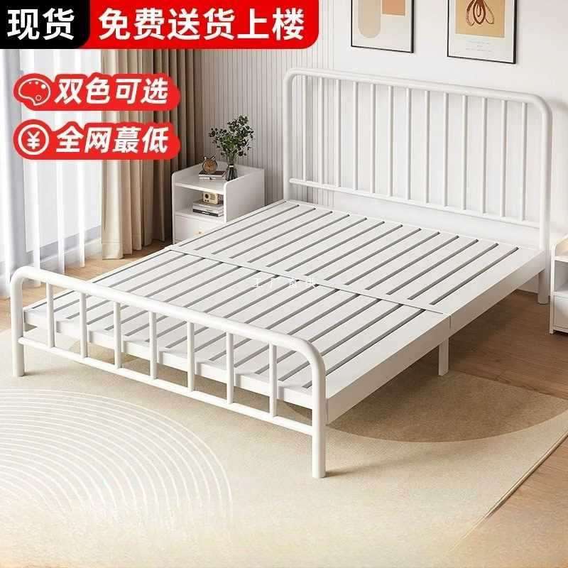 铁艺床不锈钢家用现代简约儿童防异响双人床出租屋单人铁床铁架床
