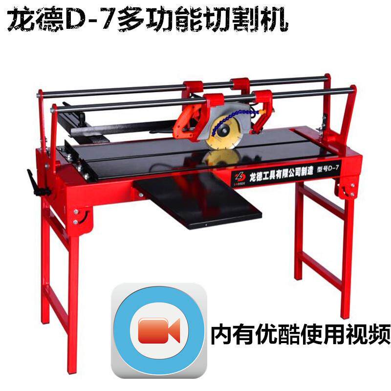 热卖电动台式瓷砖切割机 大理石倒角机 石材无尘锯 微晶石切割