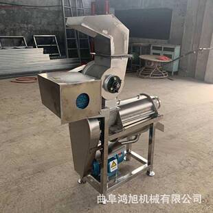 青苗哈瓜螺旋脱汁机果蔬面厂使用大型甘蔗榨浆机出汁率高