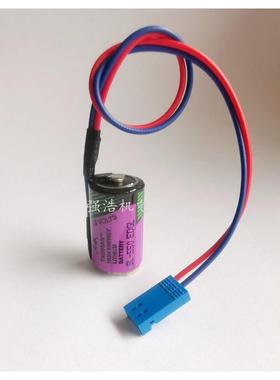 德国TadiranSL-550耐130度高温电池SL550带线带插头