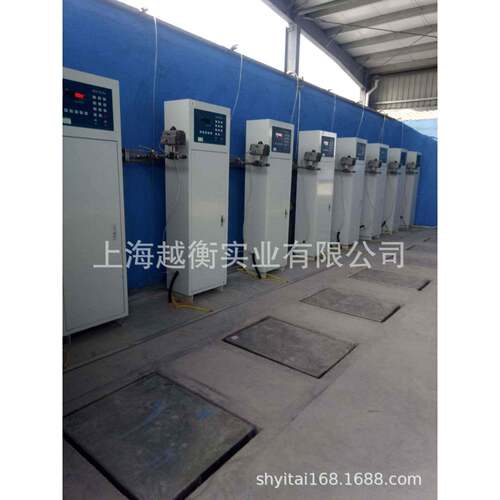 SCS-1吨液氯钢瓶电子磅多少钱200kg液氯钢瓶称
