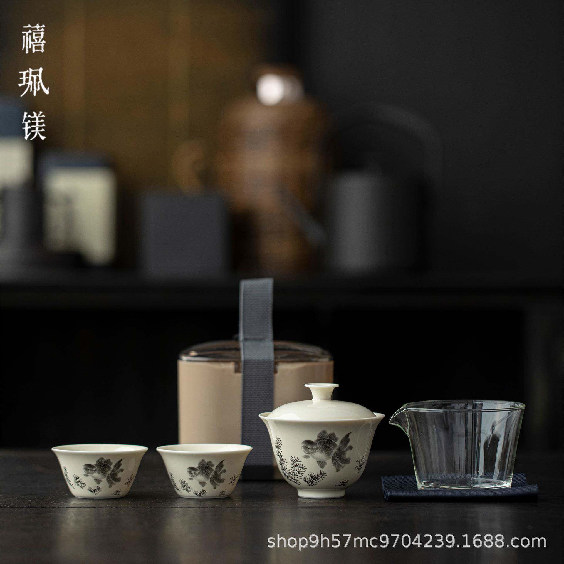 禧珮镁快客杯草木灰便携式陶瓷泡茶小套装旅行茶具一壶二杯随身杯