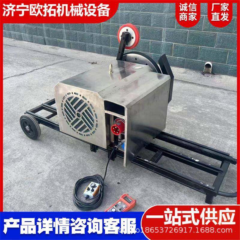 电动绳锯机混凝土金刚石绳锯切割机矿山开采遥控电动岩石开采链锯,3C数码配件,USB灯,淘宝优惠券,粉丝福利购,淘宝优惠卷