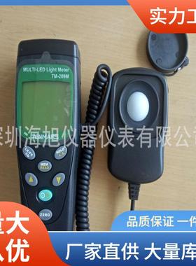 TM-209M照度计测量白色LED灯及所有可见光泰玛斯TM-209M光谱仪