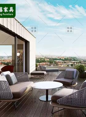 北欧户外沙发露天花园庭院室外藤椅组合藤艺桌椅家具铝合金框架
