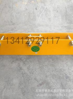 粤龙手推滑行起重小车工字钢手拉起重小车挂电动葫芦加长吊运器