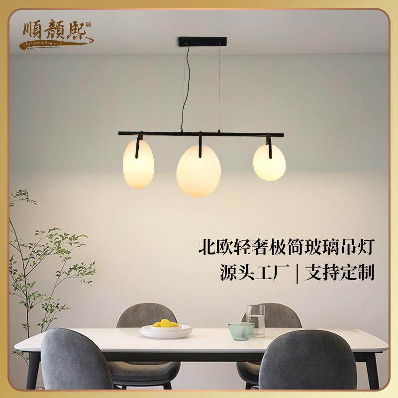 亚马逊创意吊灯餐厅吊线灯复古美式铁艺工厂简约工业风餐吊灯,3C数码配件,USB灯,淘宝优惠券,粉丝福利购,淘宝优惠卷