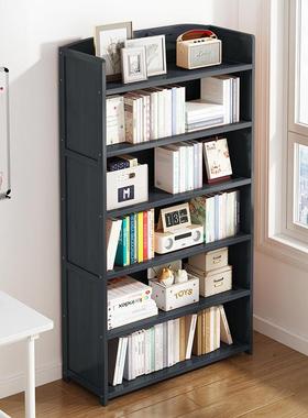 现代简约儿童书架置物架落地书柜自由组合卧室靠墙立柜收纳储物柜