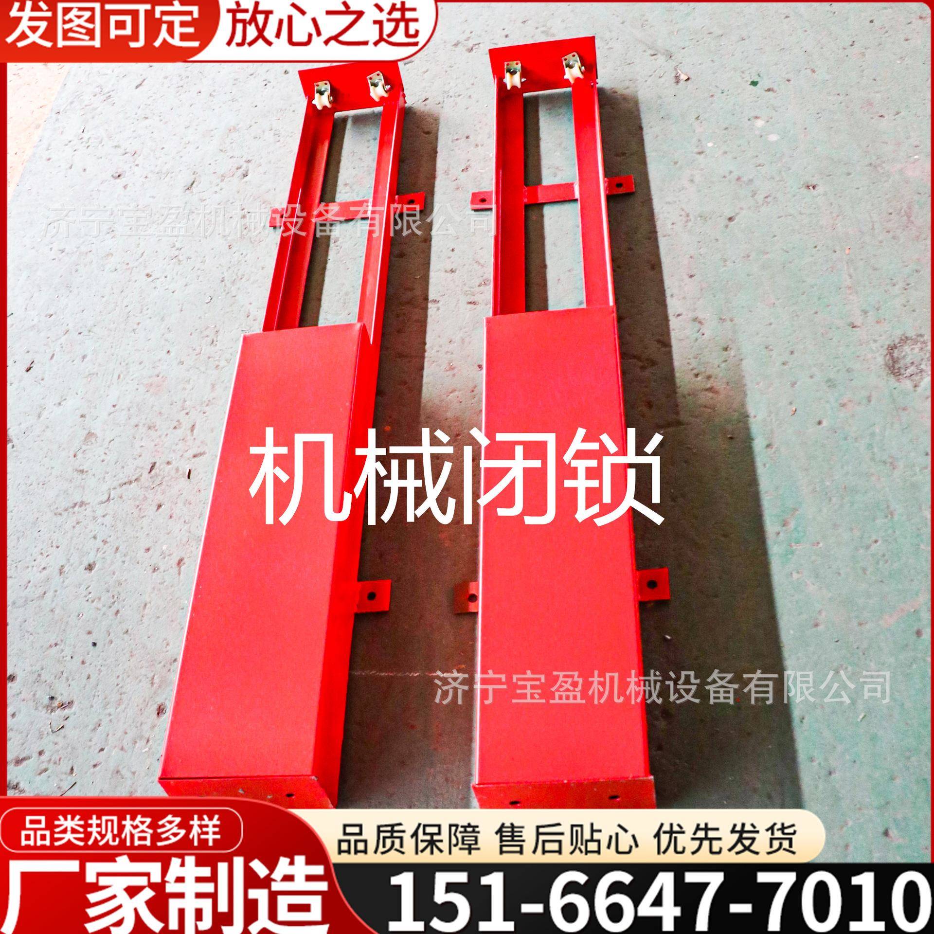 风门配件手动机械闭锁装置钢丝绳缠绕36米控制风门开启关闭现货