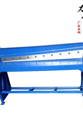 1米脚踏剪板机生产人力裁板机可剪铝板机