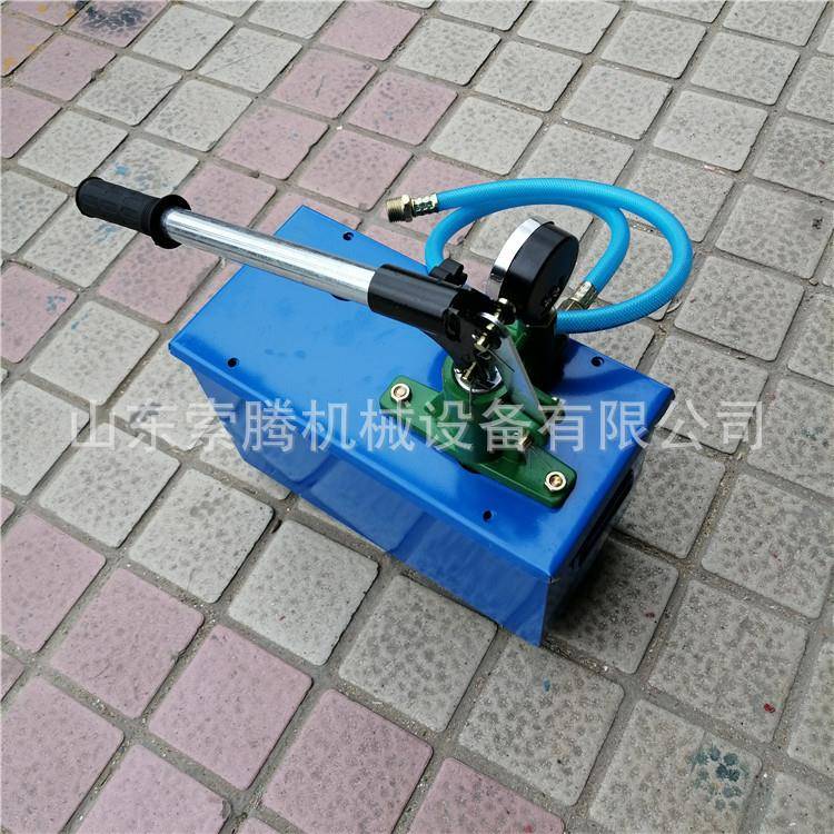 包邮2.5mpa手动试压泵家用管路水压地暖检漏仪水管打压机