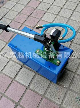 包邮2.5mpa手动试压泵家用管路水压地暖检漏仪水管打压机