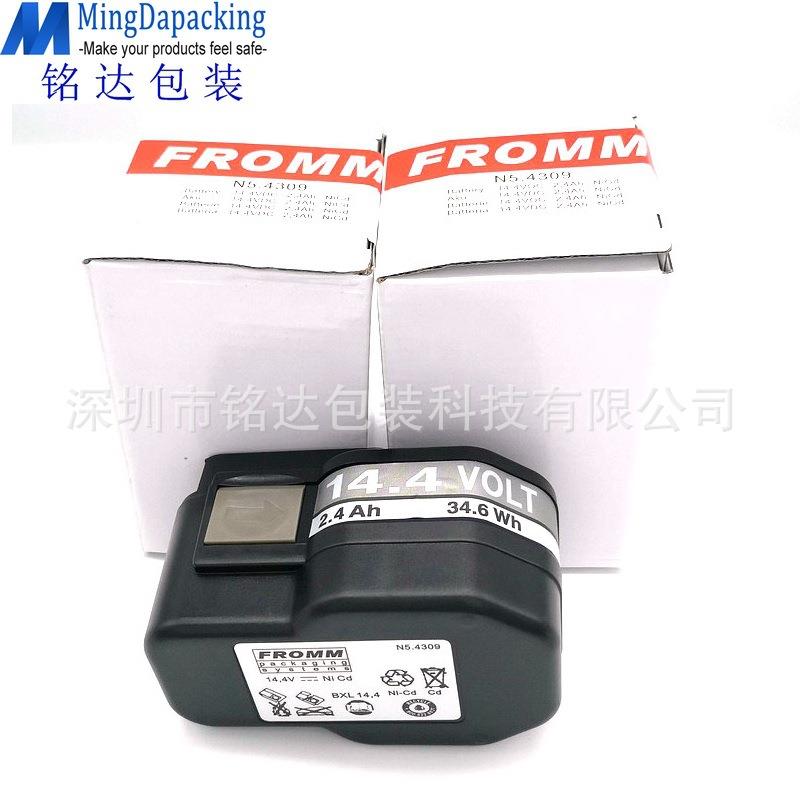 14.4V打包机电池自动打包机锂电电池Z322/Z323镍氢电池