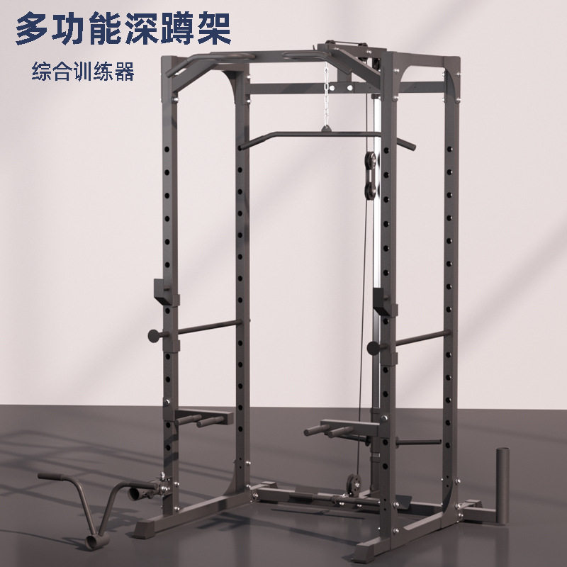跨境多功能家用深蹲架框式龙门架双杠引体综合训练器高位下拉训练