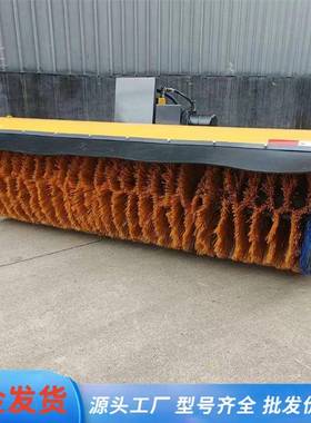 除雪滚刷扫雪机路面大型扫雪机清雪机除雪机市政马路车载式除雪滚