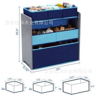 儿童玩具收纳架布抽整理架绘本储物架带储物箱Bookshelf for Kids