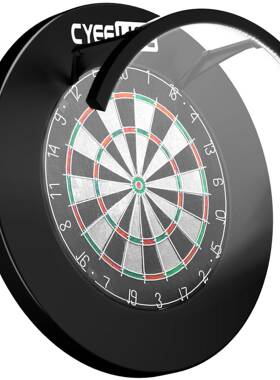 CyeeLife飞镖靶盘照明器硬式麻靶用电子飞镖靶无影补光灯现货