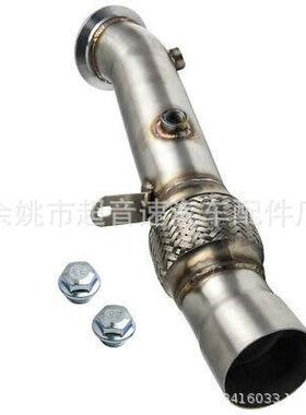改装排气管Downpipe适配N55535i640i740LiF01F10F11F072011+