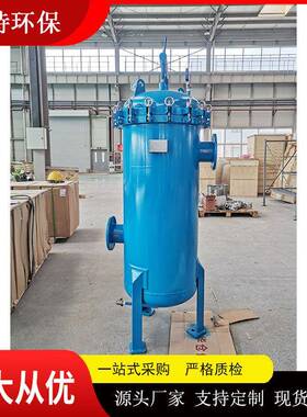 现货发售 DN50不锈钢袋式过滤器 内装pp滤袋压力损失小