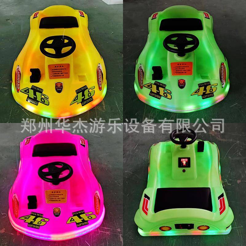 儿童四轮电动卡丁车亲子漂移车赛车广场新款碰碰车公园摆摊游乐车