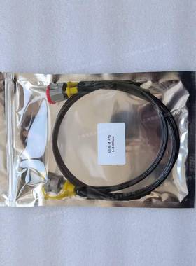 REHAU瑞好测压软管测压总成M16*2-M14*1.5DN2线长可选