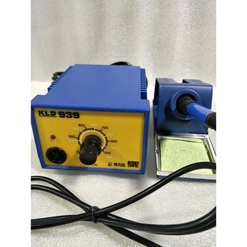 包邮60W高品质1321发热芯焊台936烙铁升级板科力达KLD939精品恒温