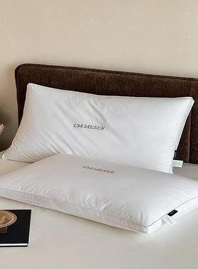 LMMESER微米超细旦深睡慢回弹全棉立体护颈枕芯纤维枕头家用枕芯+