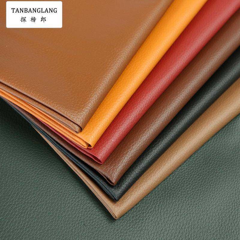 沙发办公座椅汽车坐垫脚垫哑面超纤底软包皮料人造革荔枝纹pu皮革,3C数码配件,USB灯,淘宝优惠券,粉丝福利购,淘宝优惠卷