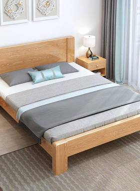 实木床现代简约北欧轻奢松木1.8米1.5橡胶木双人床主卧单人床床架