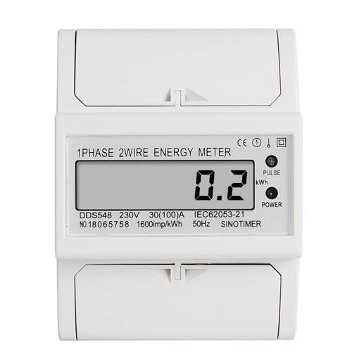 DDS548家用导轨式液晶显示单相4P电子式电能电度表30-100A230V