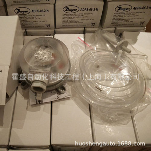 Dwyer德威尔ADPS-05-2-N压差开关200-1000pa空气滤网压差控制器