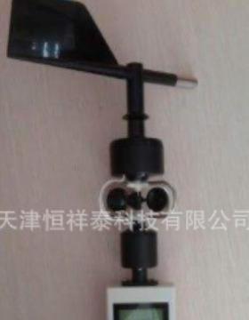 供应HXT-7七参数手持式气象站便携式气象观测仪