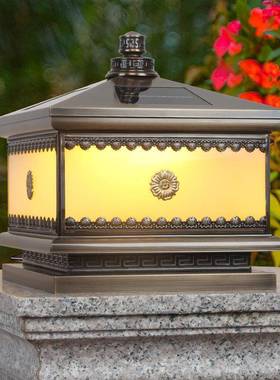 户外门口全铜太阳能柱头灯花园别墅柱子庭院灯防水简约围墙门柱灯