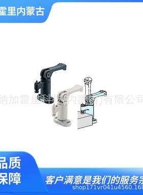 IMAO今尾 旋转式夹具 QLSWC100R QLSWC100L QLSWC150R QLSWC150L