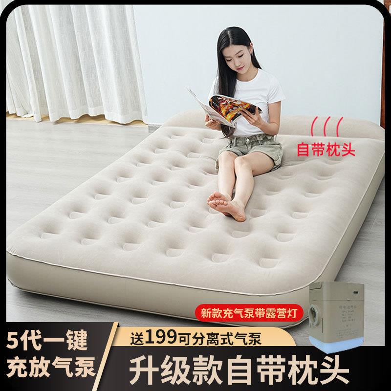 自带枕头充气床垫家用打地铺户外露营便携气垫床加厚防潮睡垫