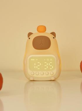 卡皮巴拉夜灯闹钟学生专用起床神器智能电子时钟卧室睡眠灯带时间