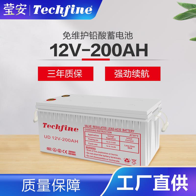 蓄电池非进口techfine/泰琪丰12V200AH量大从优蓄电池工厂供应
