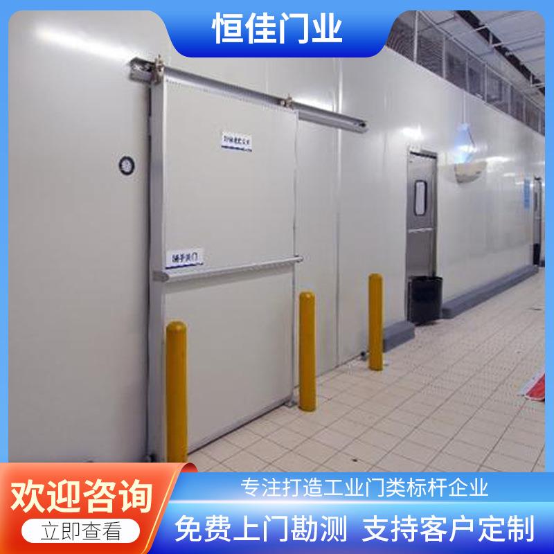 现货供应冷库门双开平移冷库门多种规格不锈钢电动平移门