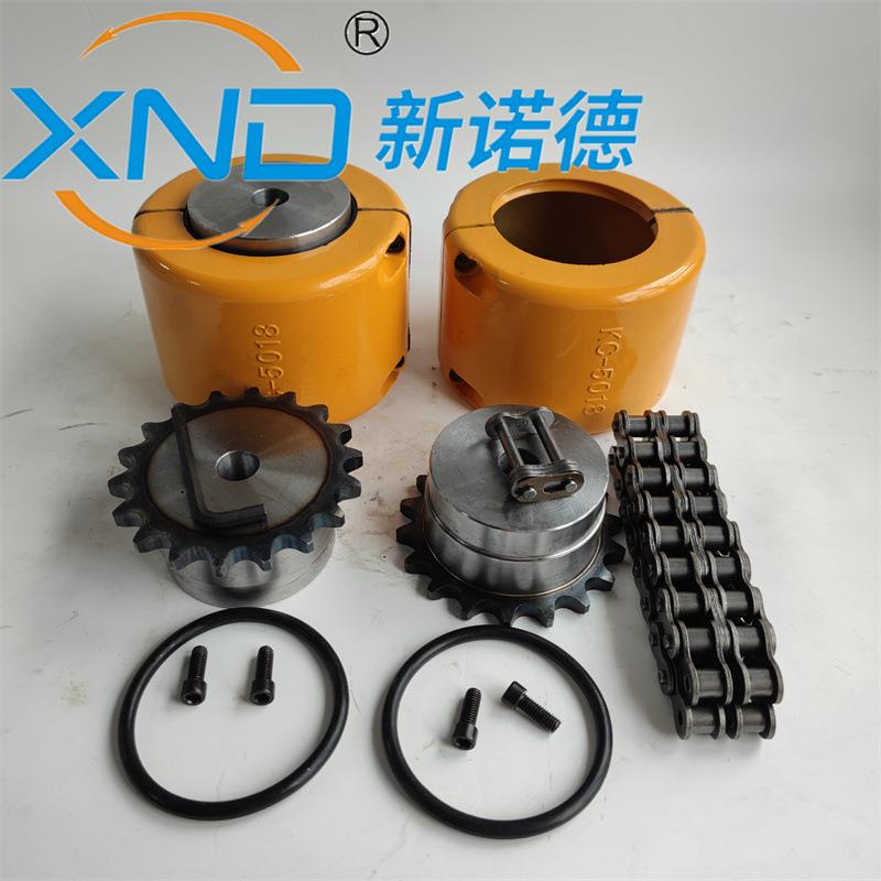 KC5016HT5016型链条联轴器滚子链联轴器链轮链条联轴器