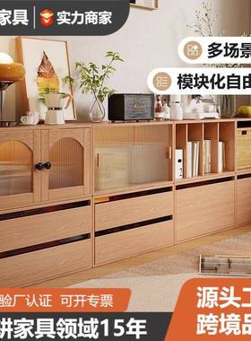 书柜自由组合格子柜落地靠墙实木家用客厅多功能幼儿园储物柜满墙