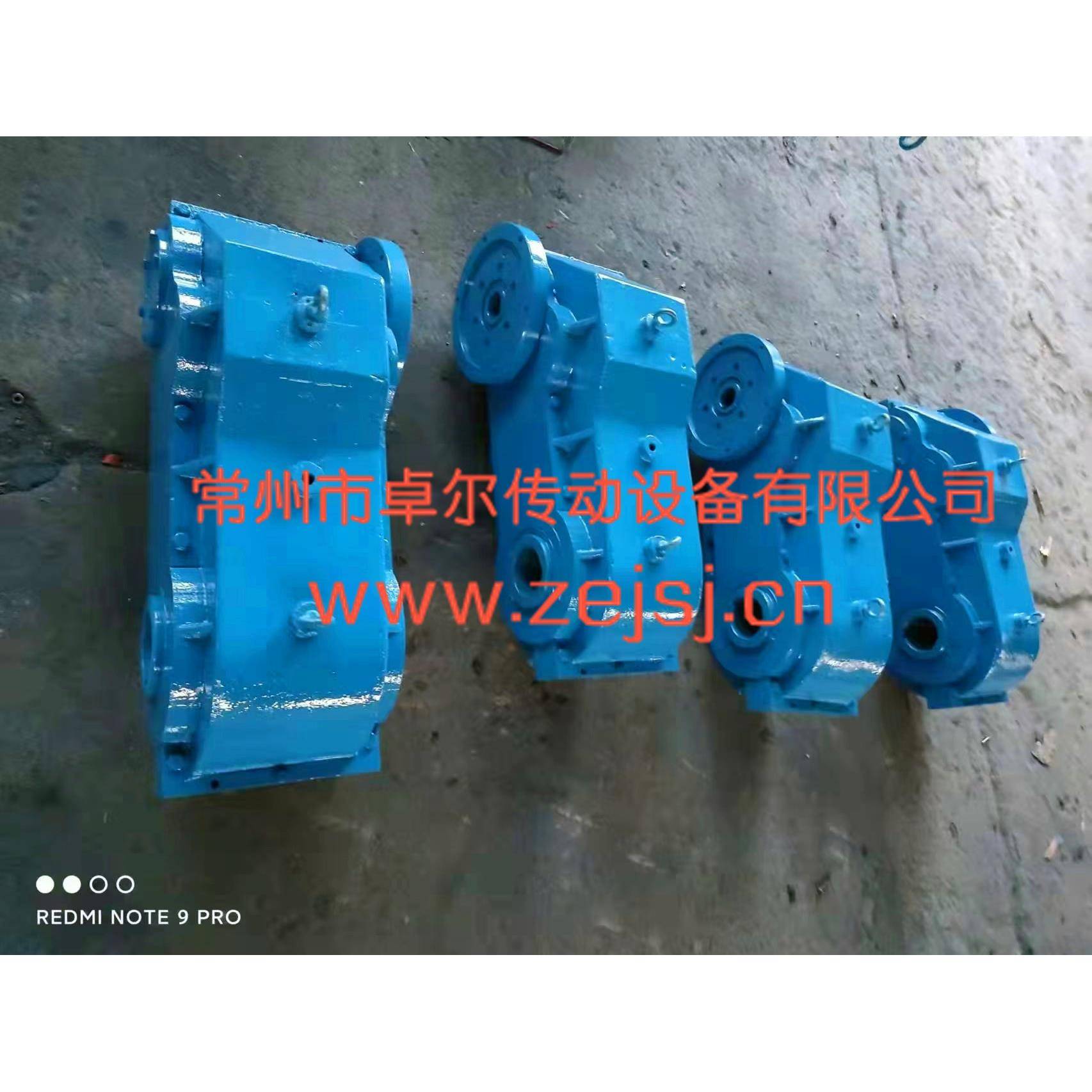 生产供应JC4滚轮架减速机JC4滚轮架减速器JC4减速机