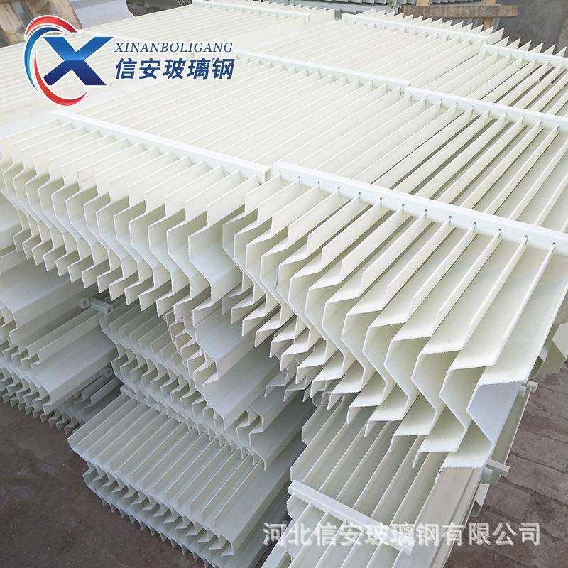 S型C型折流板丝网除沫器PP塑料气液过滤分离器工业酸雾除雾器,3C数码配件,USB灯,淘宝优惠券,粉丝福利购,淘宝优惠卷