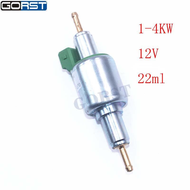 12V24V16ml柴油燃油泵电子计量泵，用于Webasto1-3Kw