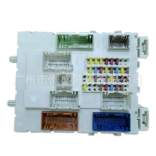 适用于2011-2016福特rangerMK3保险丝盒DB39-14A073-BF