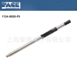 100无铅焊接手柄 P1无铅凿型烙铁头配TD PACE佩斯1124 0020